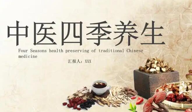 权威橘红胎的作用平台,分享专业橘红胎的功效与作用点知识_橘红胎的药用网