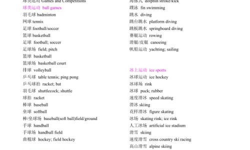 橘红胎果泡水正确方法-权威橘红胎的作用平台,分享专业橘红胎的功效与作用点知识_橘红胎的药用网