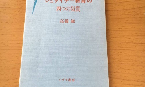 橘红胎的功效与作用点-权威橘红胎的作用平台,分享专业橘红胎的功效与作用点知识_橘红胎的药用网