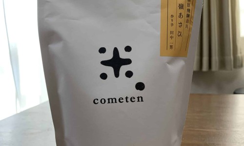 橘红胎的作用-权威橘红胎的作用平台,分享专业橘红胎的功效与作用点知识_橘红胎的药用网